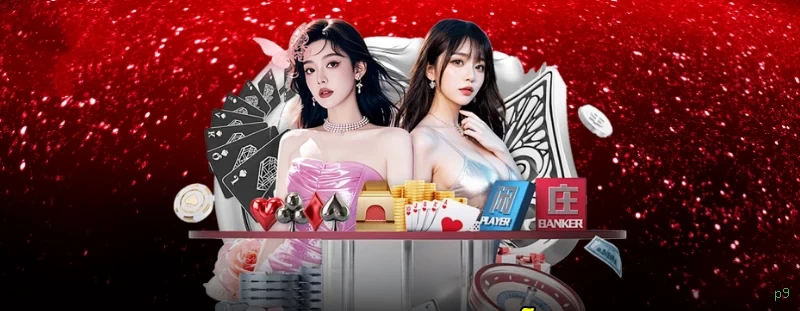 Programa VIP p9 - benefícios exclusivos